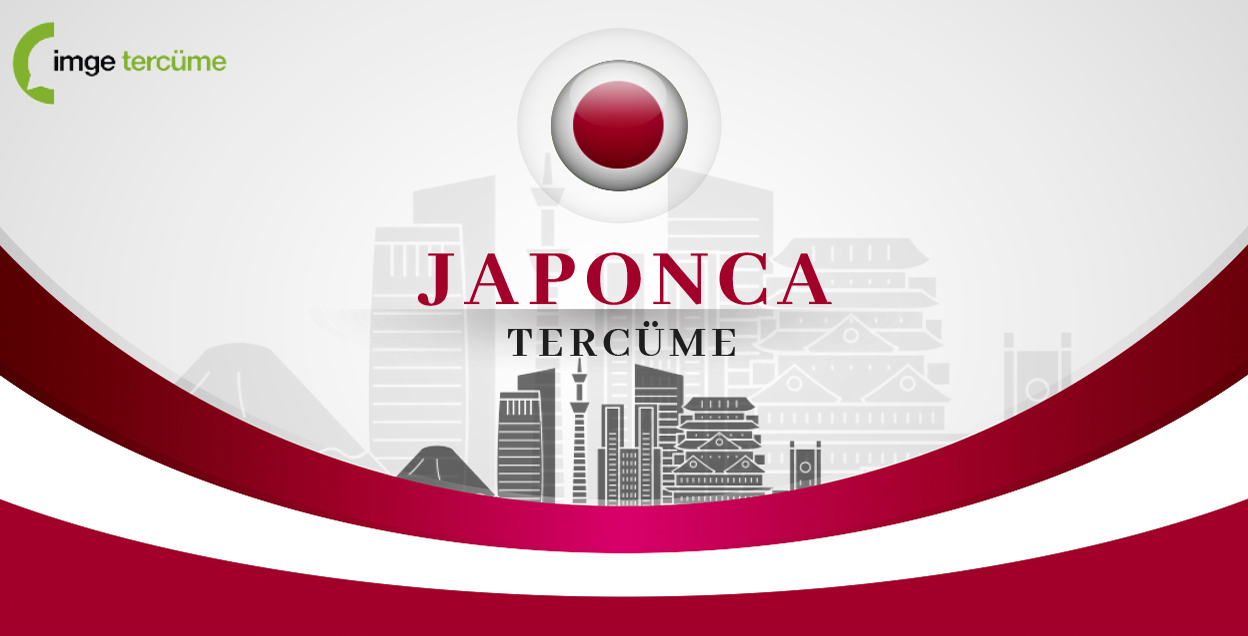 Japonca Tercüme 