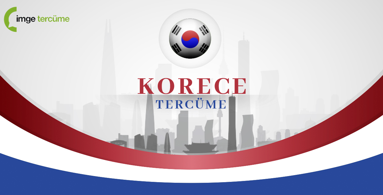 Korece Tercüme