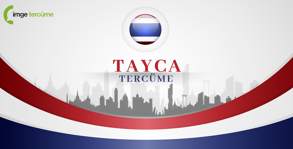 Tayca Tercüme